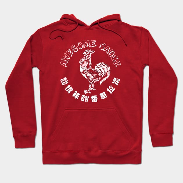 Sriracha - Awesome Sauce - Outline Hoodie by Barn Shirt USA